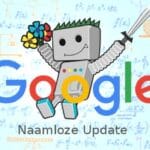Naamloze Google Updates Januari 2018